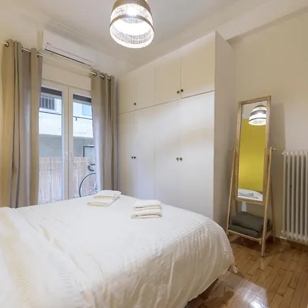 Arktinou Apartment *