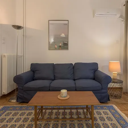 Arktinou Apartment Athens